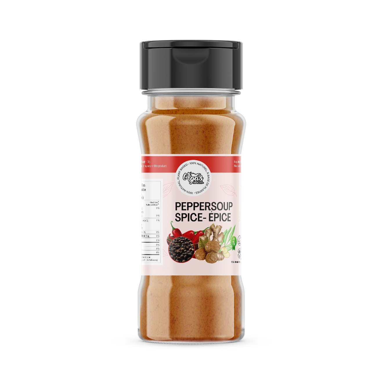 Peppersoup Spice 100g
